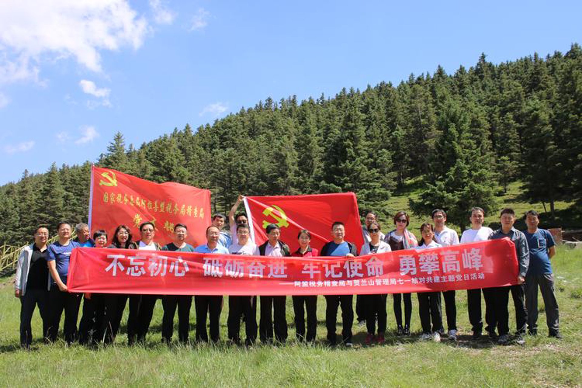 黄梅珍禽养殖